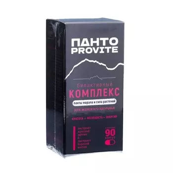 Комплекс на основе пантов марала "Женское здоровье", 90 капсул