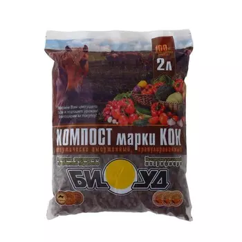 Компост БИУД Конский термически высушенный, гранулированный, 2 л