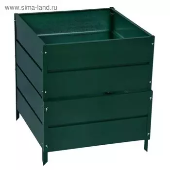 Компостер оцинкованный, 1060 л, 100 100 106 см, зелёный