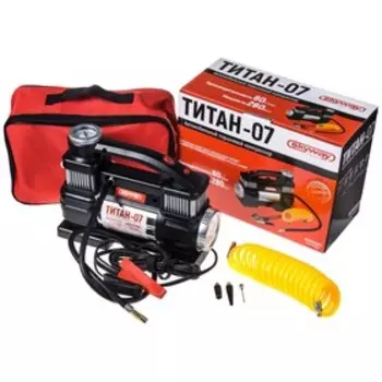 Компрессор автомобильный SKYWAY ТИТАН-07, металлический, 60 л/мин, двухпоршневой с крокодилами S02001020