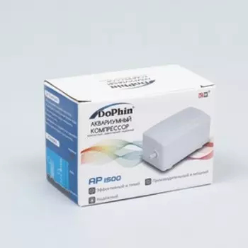 Компрессор KW Dophin AP 1500 одноканальный, 1.9 Вт, 1.5 л/мин