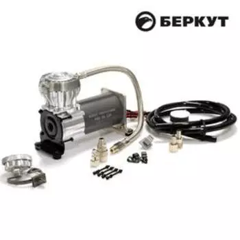 Компрессор стационарный 12V BERKUT PRO-20