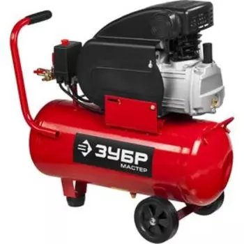 Компрессор "ЗУБР" ЗКПМ-220-24-1.5-H5, воздушный, поршневой, масл., 24л, 8Атм, 1500Вт, 220В