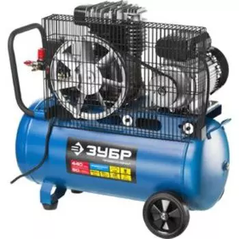 Компрессор "ЗУБР" ЗКПМ-440-50-Р-2.2, воздушный, поршневой, масляный, 50л,10Атм, 2200Вт, 220В