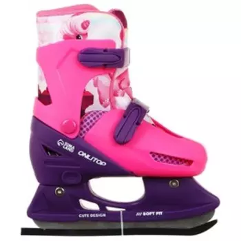 Коньки ледовые детские раздвижные «Дракоша» 223S, текстиль, пластик, размер 30-33