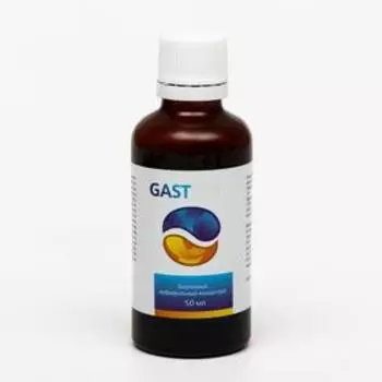 Концентрат Gastrenit при нарушении функций пищеварительной системы, 50 мл