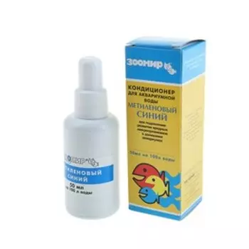 Кондиционер для аквариумной воды «Метиленовый синий» 50 мл.