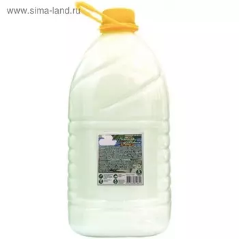 Кондиционер для белья Vesta Ultra Comfort «Нежность прикосновения», 5 л