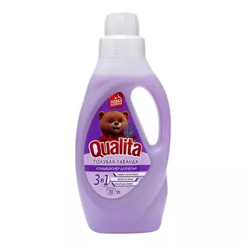 Кондиционер для белья Qualita Lavander, 1 л