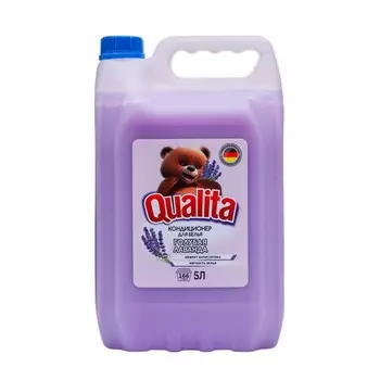 Кондиционер для белья, QUALITA LAVENDER, 5 л