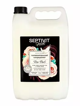 Кондиционер для белья Septivit Special "Rose Oud", 5л