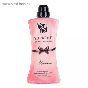 Кондиционер для белья Vernel Supreme Romance, 1.2 л