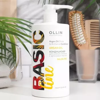 Кондиционер для сияния и блеска Ollin Professional Basic Line, с аргановым маслом, 750 мл