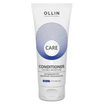 Кондиционер для увлажнения и питания Ollin Professional Double Moisture, 200 мл