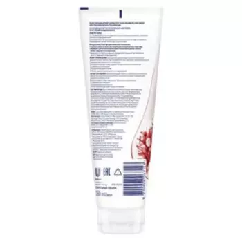 Кондиционер для волос Dove Advanced Hair Series «Прогрессивное восстановление», 250 мл