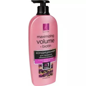Кондиционер для волос Elastine Marina Collagen, для придания объёма, 680 мл