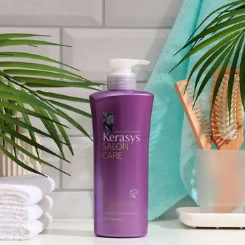 Кондиционер для волос Kerasys Salon Care гладкость и блеск, 470 мл