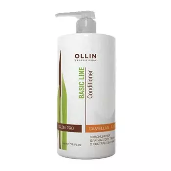 Кондиционер для волос Ollin Professional Basic Line, 750 мл