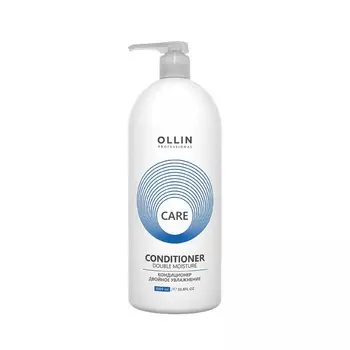 Кондиционер для волос Ollin Professional Care «Двойное увлажнение», 1000 мл