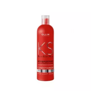 Кондиционер для волос Ollin Professional Keratine System Home for Light Hair, 250 мл