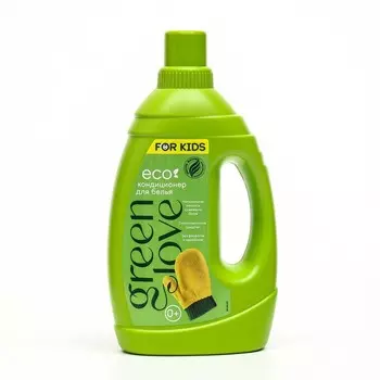 Кондиционер GREEN LOVE для детского белья, 1000 мл