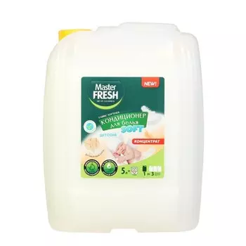 Кондиционер Master FRESH "Детский", концентрат, 5 л