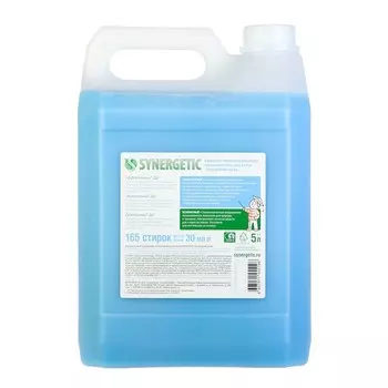 Кондиционер-ополаскиватель для белья Synergetic «Бескрайний океан»,гипоаллергенный, 5 л