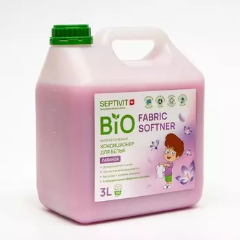 Кондиционер SEPTIVIT "Лаванда", 3 л