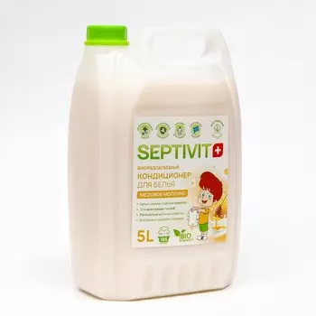 Кондиционер SEPTIVIT "Медовое молочко", 5 л