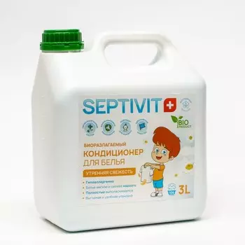 Кондиционер SEPTIVIT "Утренняя Свежесть", 3 л