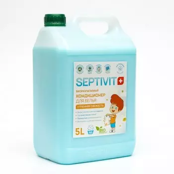 Кондиционер SEPTIVIT «Утренняя Свежесть», 5 л