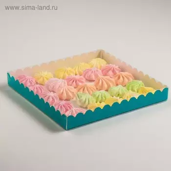 Кондитерская коробка для печенья,UPAK LAND голубой, 25 х 25 х 3 см