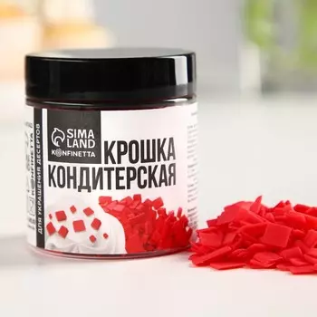 Кондитерская крошка «Алая» из глазури, 50 г.