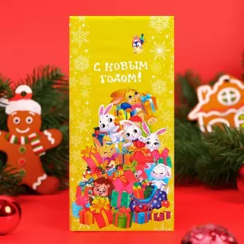 Кондитерская плитка новогодняя молочная "Зимнняя Фантазия", 100 г