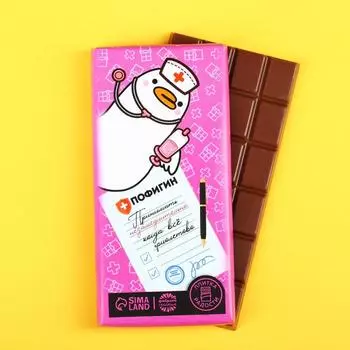 Кондитерская плитка «Пофигин», 100 г