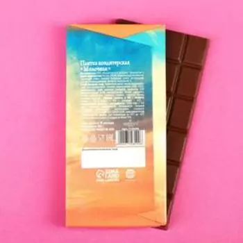 Плитка кондитерская «Погодка офигенная, но и ты не отстаешь», 100 г.