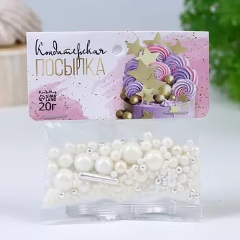 Кондитерская посыпка «Белый танец», 20 г