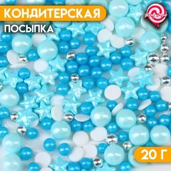 Кондитерская посыпка «Безмятежные сны», 20 г