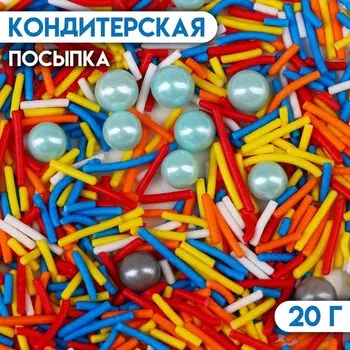 Кондитерская посыпка, «Детские шалости», 20 г