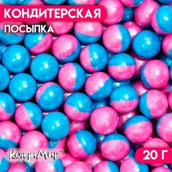 Кондитерская посыпка «Дуохром», голубой/фуксия, 20 г