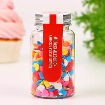 Кондитерская посыпка «Конфетти сердце», 50 г