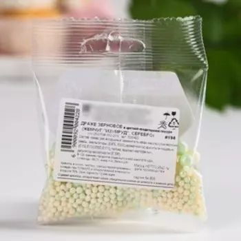 Кондитерская посыпка новогодняя для торта, мягкая, 25 г.