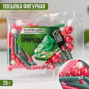 Кондитерская посыпка «Красота природы», 25 г.