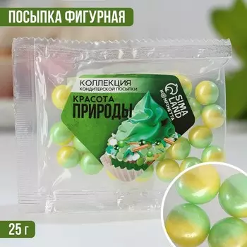 Кондитерская посыпка «Красота природы», 25 г.