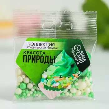 Кондитерская посыпка «Красота природы», 25 г.