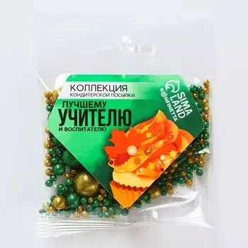 Кондитерская посыпка «Лучшему учителю», 25 г.