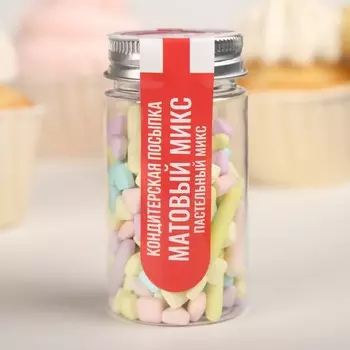 Кондитерская посыпка «Матовый микс», пастельный, 50 г
