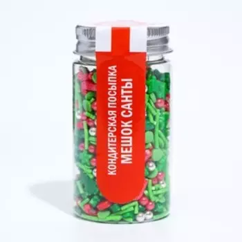 Кондитерская посыпка «Мешок Санты», 50 г