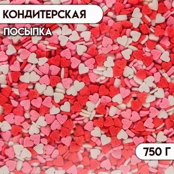 Кондитерская посыпка «Мини-сердце» белая/красная/розовая, 750 г