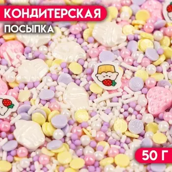 Кондитерская посыпка "Микс №1", 50 г